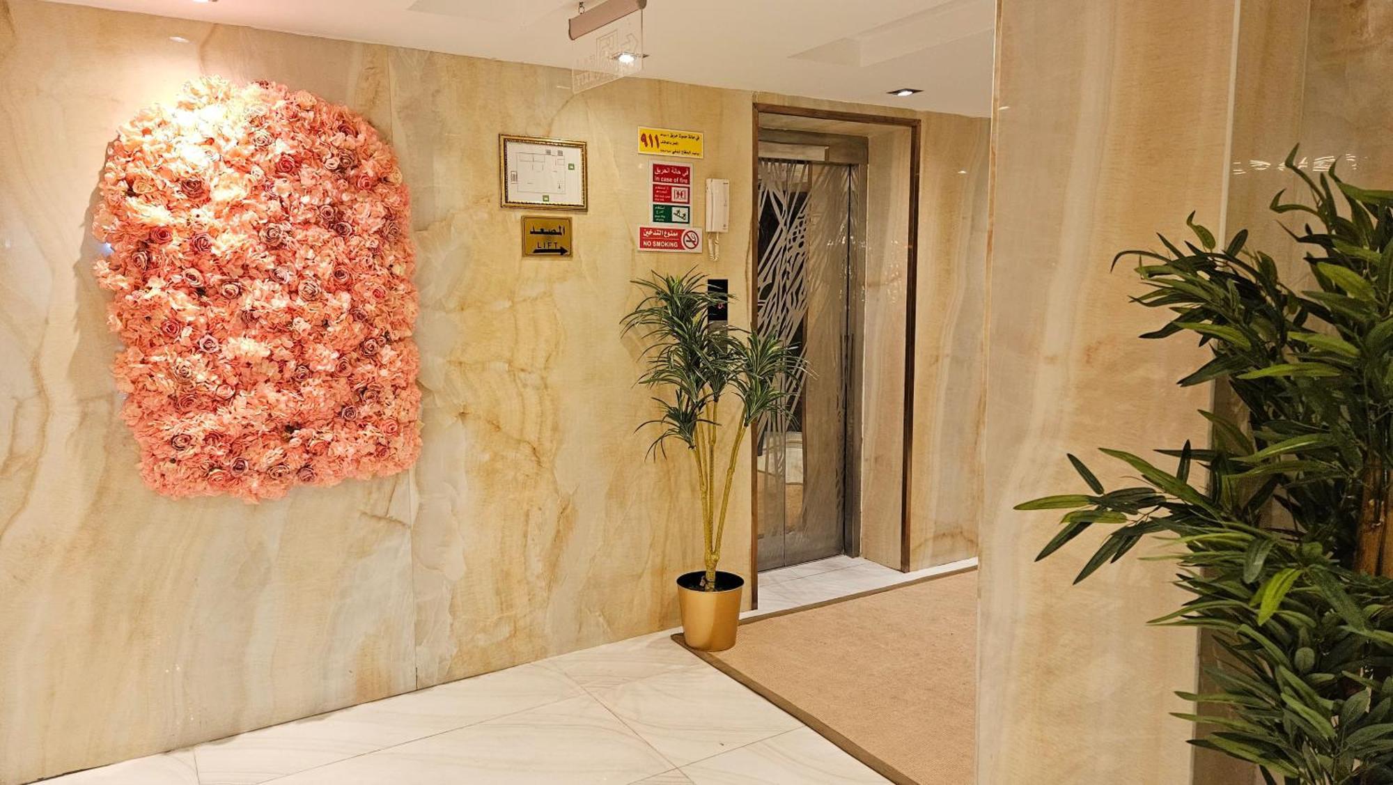 رحال البحر للشقق المخدومة Rahhal Albahr Serviced Apartments Jidda Exteriör bild